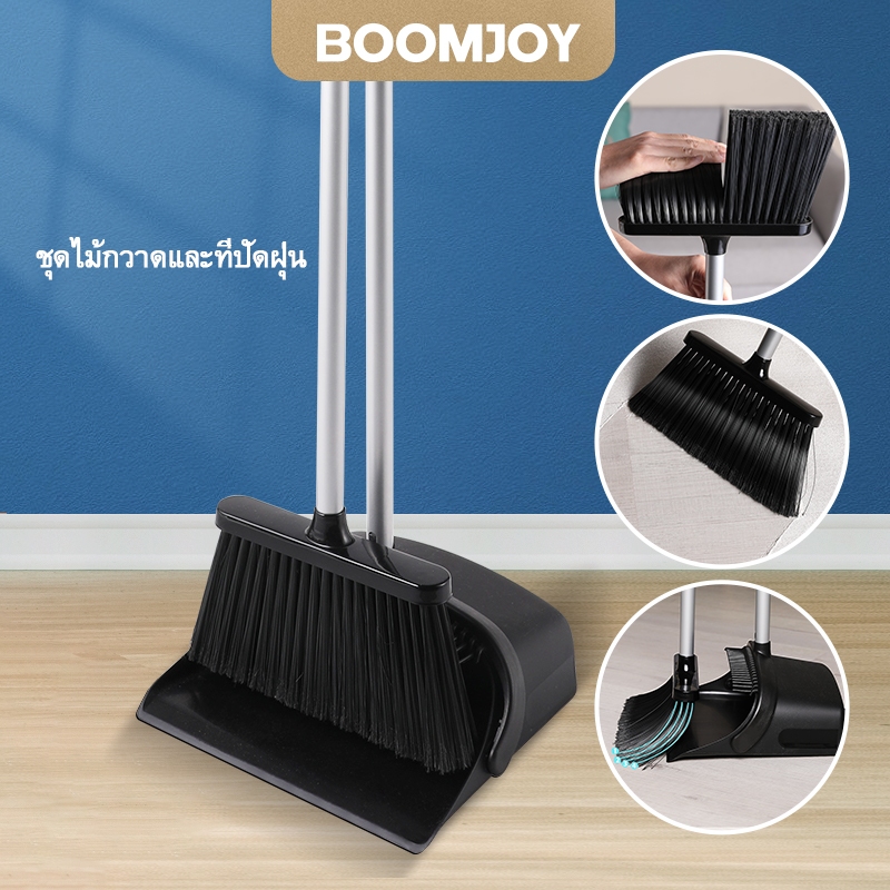 BOOMJOY ชุดไม้กวาด มีแปรงในตัวพร้อมที่ตักขยะ ดีไซน์ใหม่ ขจัดผมพันกันสองครั้ง ไม้กวาดพร้อมที่ตักผง ไม้กวาดพร้อมที่ตักขยะ