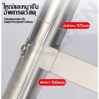 👍สแตนเลสหนาขึ้น 304👍ชั้นวางเตาแก๊ส โต๊ะวางเตาแก๊ส มั่นคงไม่เขย่า รับน้ำหนัได้ 800กก ประหยัดพื้นที่ในห้องครัว