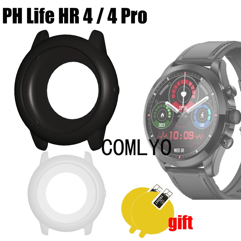 สําหรับ PH Life HR 4 PRO กรณีสมาร์ทนาฬิกาซิลิโคนอ่อนนุ่มป้องกันกันชนฝาครอบป้องกันหน้าจอฟิล์ม