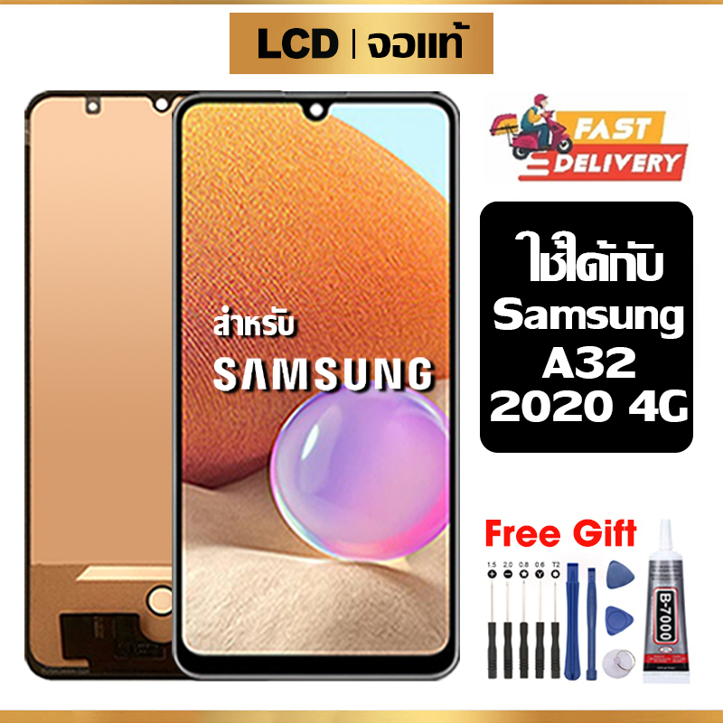 หน้าจอ LCD Samsung Galaxy A32 4G แท้ สำหรับ ซัมซุง กาแลคซี่ a32(2020) จอ อะไหล่มือถือ พร้อมทัชสกรีน ไขควงฟรีและกาวฟรี