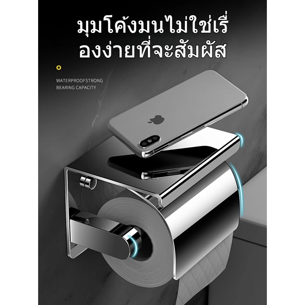 YUN JIE YA สแตนเลสผู้ถือกระดาษทิชชูห้องน้ำกล่องทิชชู่ - รูปที่ 2