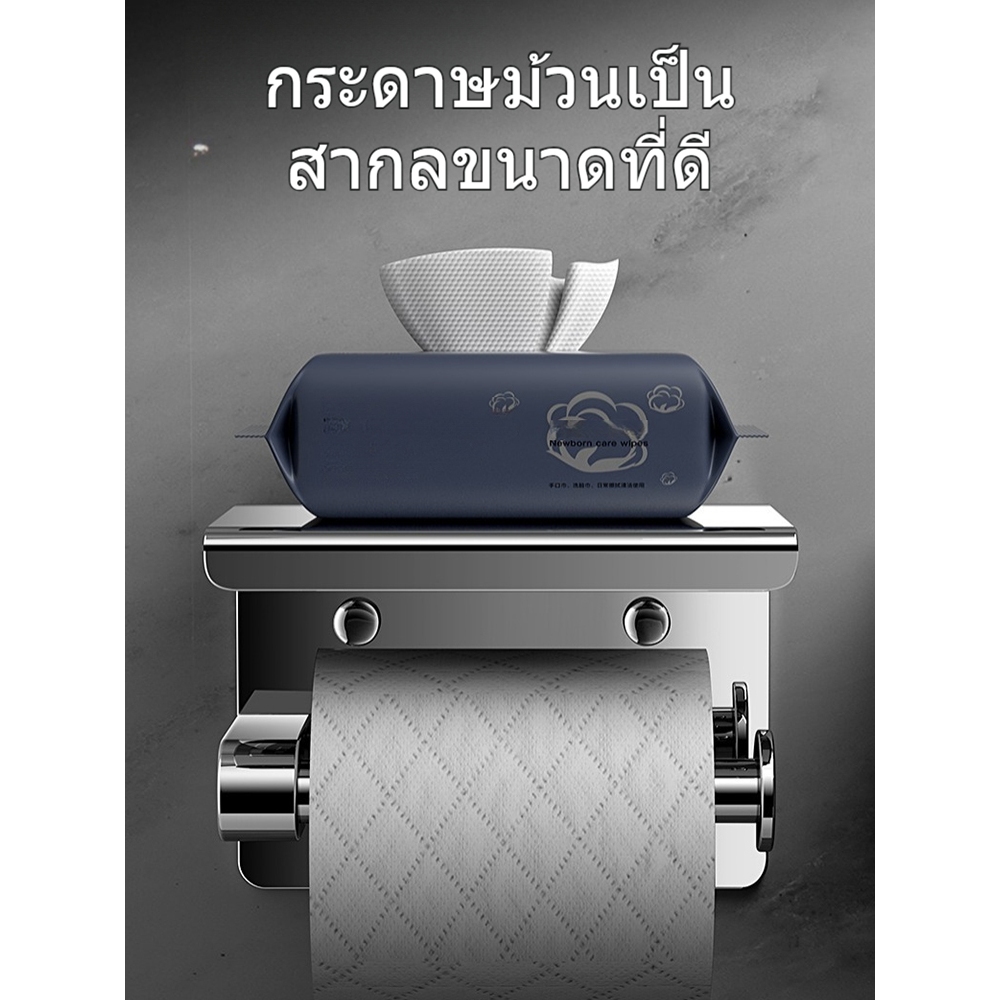 YUN JIE YA สแตนเลสผู้ถือกระดาษทิชชูห้องน้ำกล่องทิชชู่ - รูปที่ 4