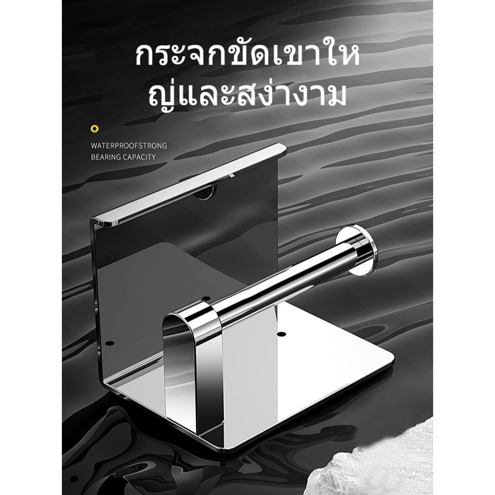 YUN JIE YA สแตนเลสผู้ถือกระดาษทิชชูห้องน้ำกล่องทิชชู่ - รูปที่ 5