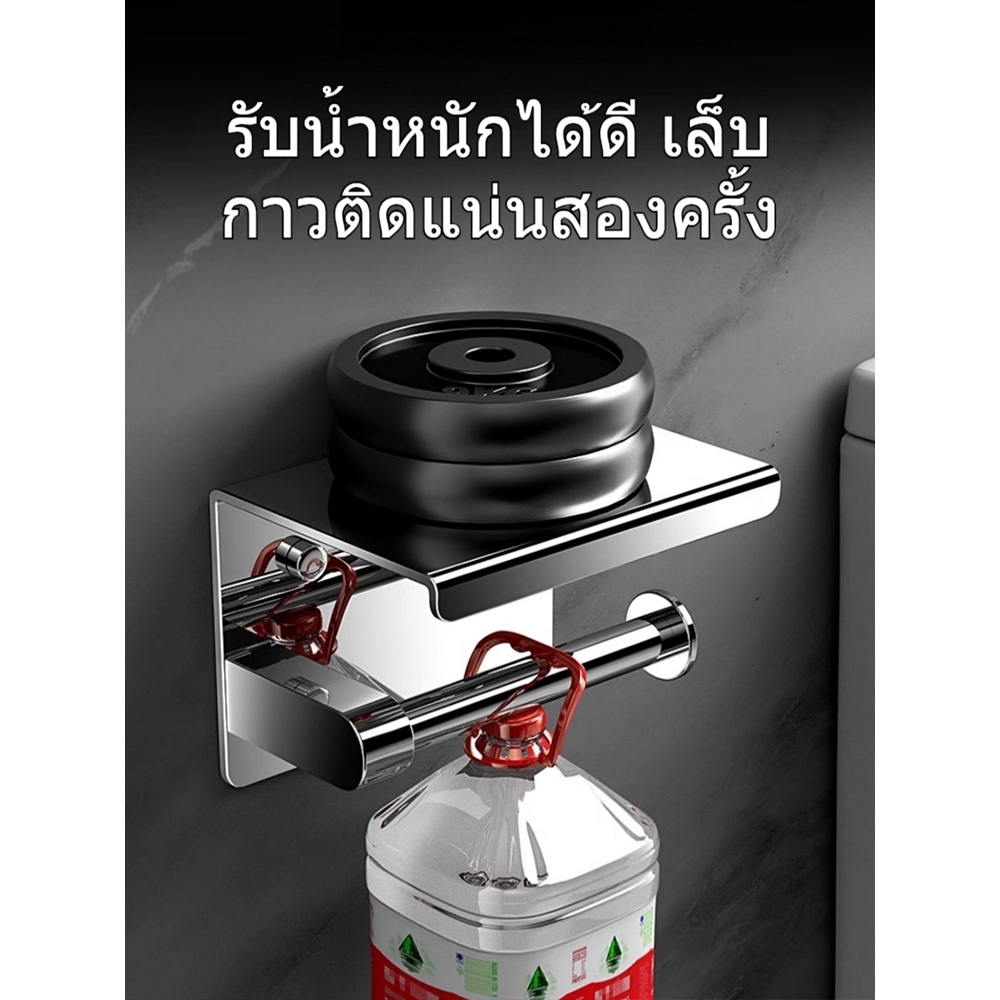 YUN JIE YA สแตนเลสผู้ถือกระดาษทิชชูห้องน้ำกล่องทิชชู่ - รูปที่ 6