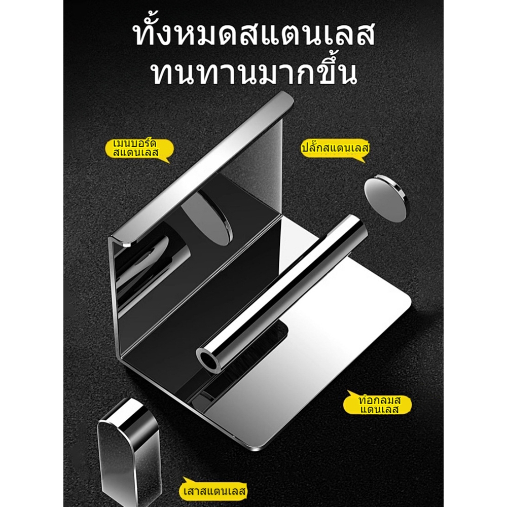 YUN JIE YA สแตนเลสผู้ถือกระดาษทิชชูห้องน้ำกล่องทิชชู่ - รูปที่ 7