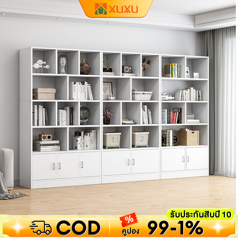 XUXU ชั้นวางหนังสือ ตู้หนังสือ มีแผ่นปิดหลังทึบ แข็งแรง ทนทาน ขนาดเล็กประหยัดพื้นที่ ติดตั้งง่าย ความจุสูง แบริ่ง500KG