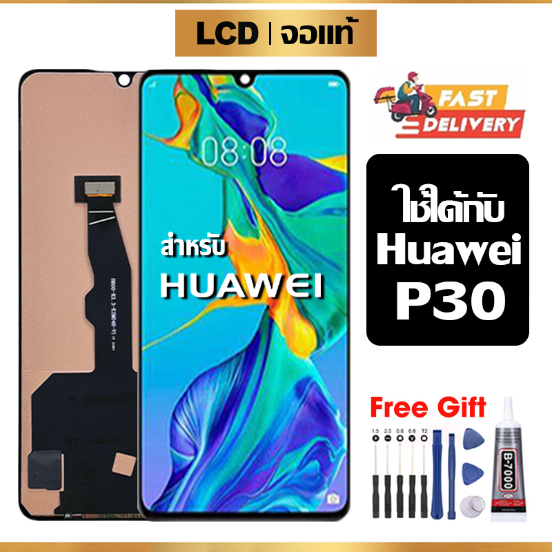 หน้าจอ LCD Huawei P30 แท้ สำหรับ หัวเว่ย p30 จอ อะไหล่มือถือ พร้อมทัชสกรีน ไขควงฟรีและกาวฟรี