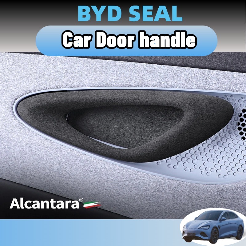 Byd seal 2023-2025 alcantara ถุงมือดึงประตูภายใน, แผ่นป้องกันแผงภายในหนังกลับ, แผ่นป้องกันมือจับประตู, อุปกรณ์ตกแต่งภายใน ของแต่ง ของแต่งรถยนต