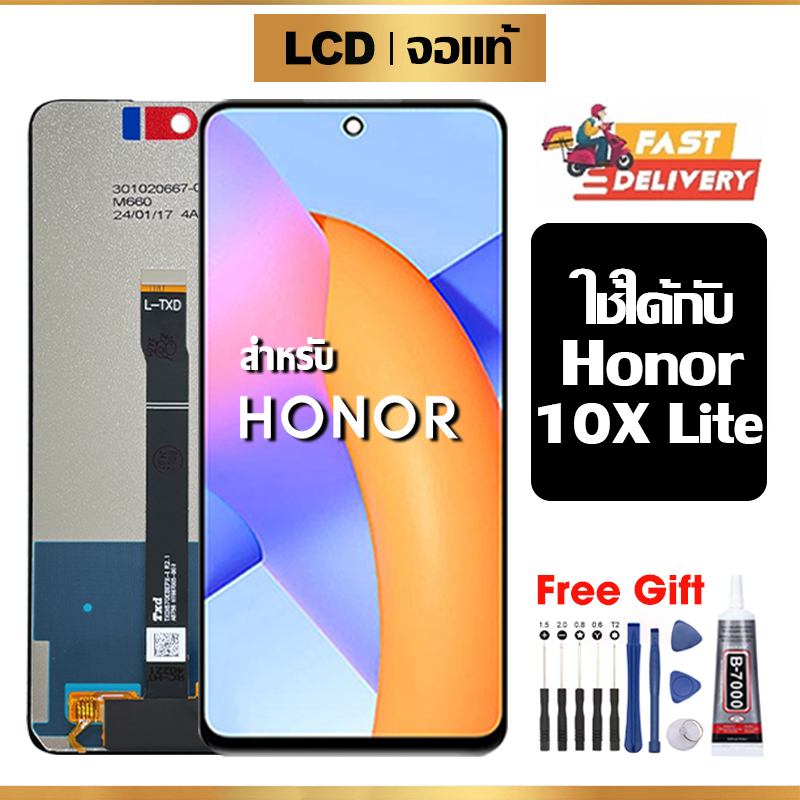 หน้าจอ LCD Huawei Honor 10X Lite แท้ สำหรับ หัวเว่ย honor10x lite จอ อะไหล่มือถือ พร้อมทัชสกรีน ไขคว