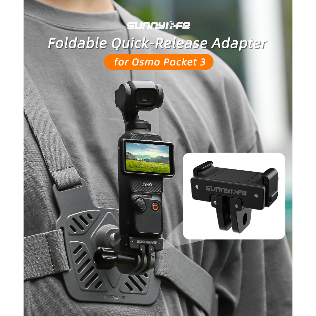 Sunnylife Magnetic Quick Release Adapter สําหรับ DJI Osmo Pocket 3 กล้องขยาย Connetor อุปกรณ์เสริมหัวมือถือ