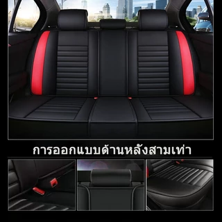 Polly ชุดหุ้มเบาะรถยนต์ หนังพรีเมี่ยม รุ่นสปอร์ต 360° กันน้ำ กันเปื้อน นุ่มสบาย 5 ที่นั่ง คู่หน้า+เบาะหลัง ติดตั้งง่าย พร้อมส่ง