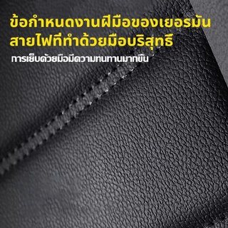 Polly ชุดหุ้มเบาะรถยนต์ หนังพรีเมี่ยม รุ่นสปอร์ต 360° กันน้ำ กันเปื้อน นุ่มสบาย 5 ที่นั่ง คู่หน้า+เบาะหลัง ติดตั้งง่าย พร้อมส่ง