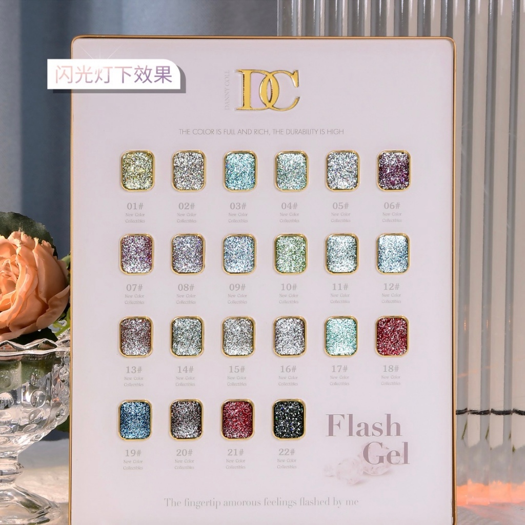 พร้อมส่ง DC N16 สีเจลแฟลช 22 สี (DANNY COLL) สีเจล ยกเซต เซตสีเจล สีแฟลชสีเจล#DC22