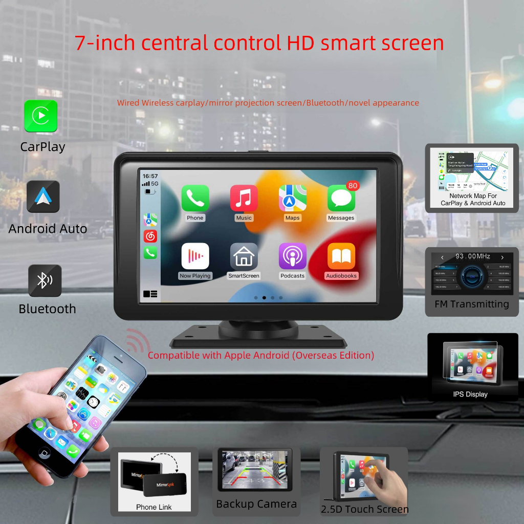 7 นิ้วไร้สาย CarPlay จอภาพหน้าจอแบบพกพาหน้าจอสัมผัสไร้สายเครื่องเล่นมัลติมีเดียในรถยนต์บลูทูธ-Enabled พร้อม CarPlay & Android วิทยุรถยนต์อัตโนมัติสําหรับรถ Lorry