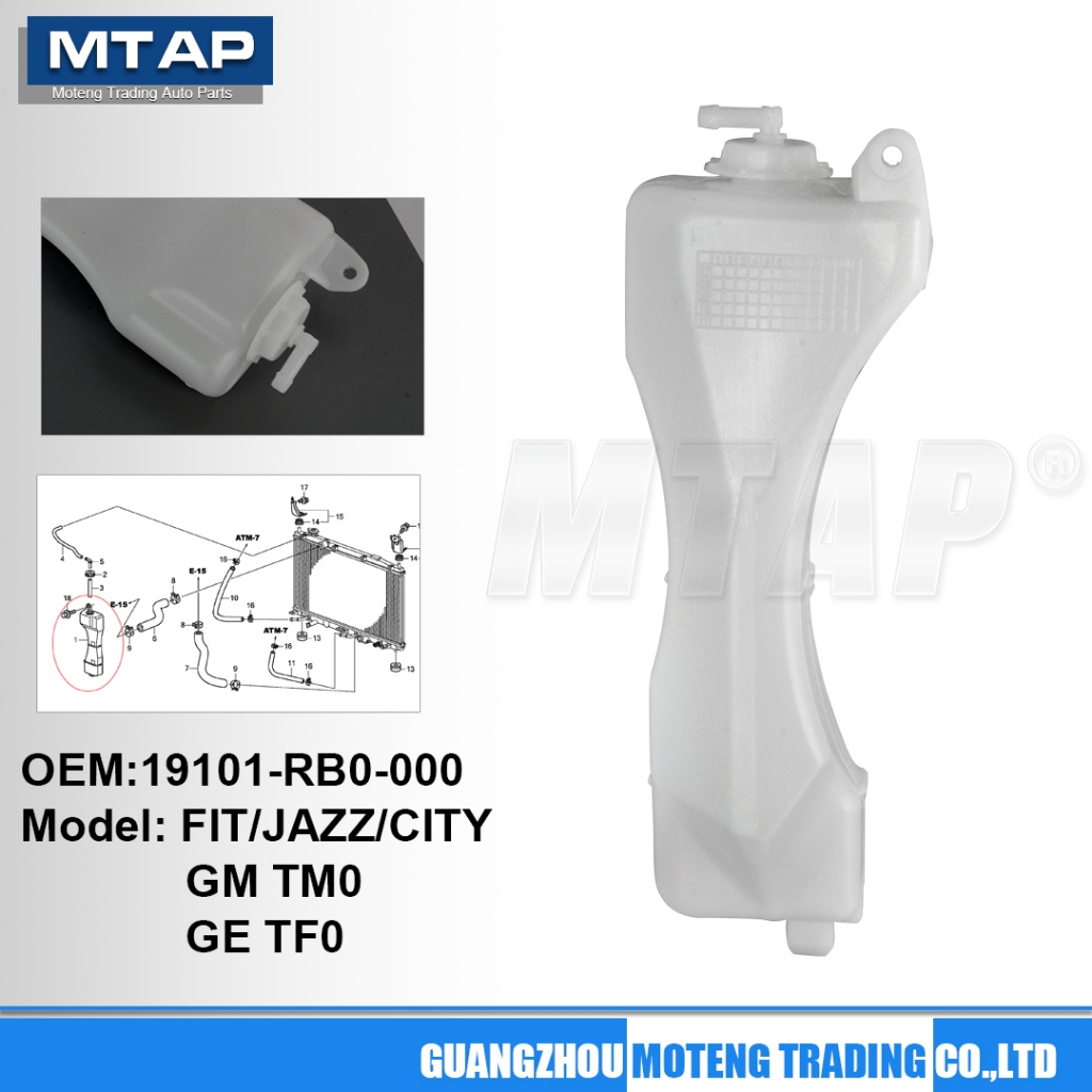 ถังเก็บน้ําหม้อน้ําสําหรับ HONDA JAZZ/FIT TF0 GE/CITY TM0 2009 ~ 2014 ถังเก็บน้ําหล่อเย็นหม้อน้ํา 19101-RB0-000