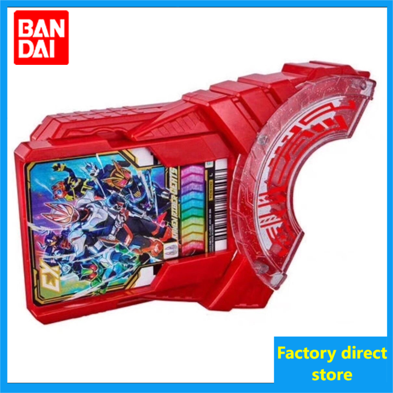 พร้อมส่ง Bandai Kamen Rider Gochad Drive Bonus Buckle