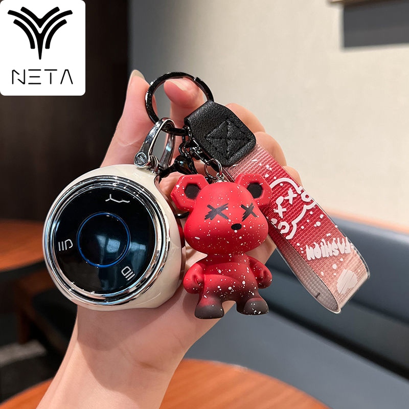 Neta TPU รถ Remote Key สําหรับ NETA-V/NETA-UPro ฝาครอบกุญแจอุปกรณ์เสริม