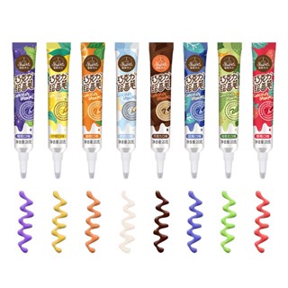 8รสชาติกินช็อคโกแลตเขียนปากกาคุกกี้เค้กช็อคโกแลต มาการอง ฟอง…