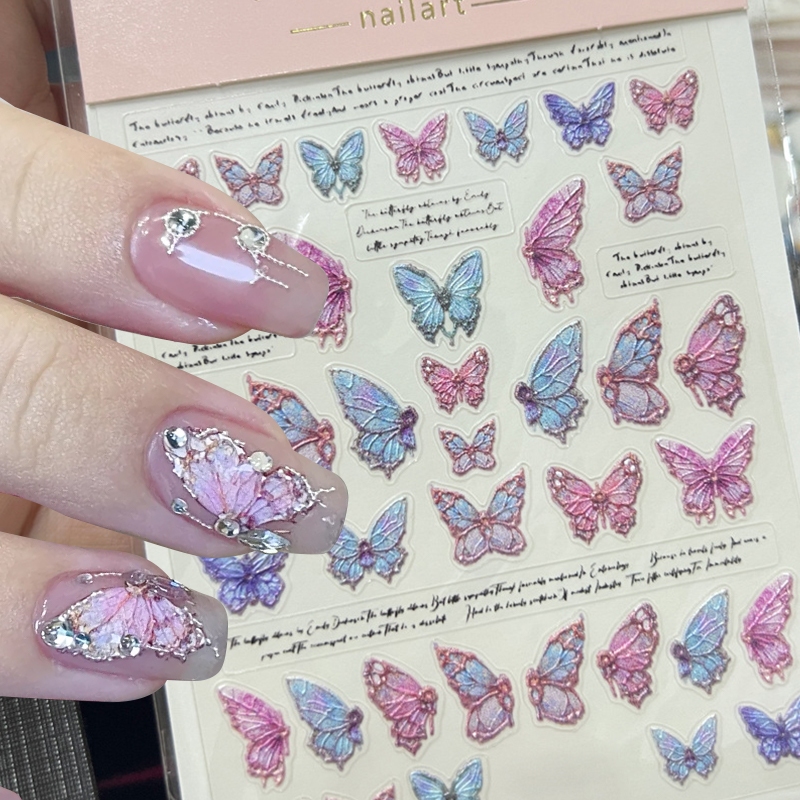 Born PRETTY สติ๊กเกอร์ติดเล็บผีเสื้อแฟลช Glitter สติ๊กเกอร์ติดเล็บสีสันสดใสออกแบบเล็บเครื่องมือ