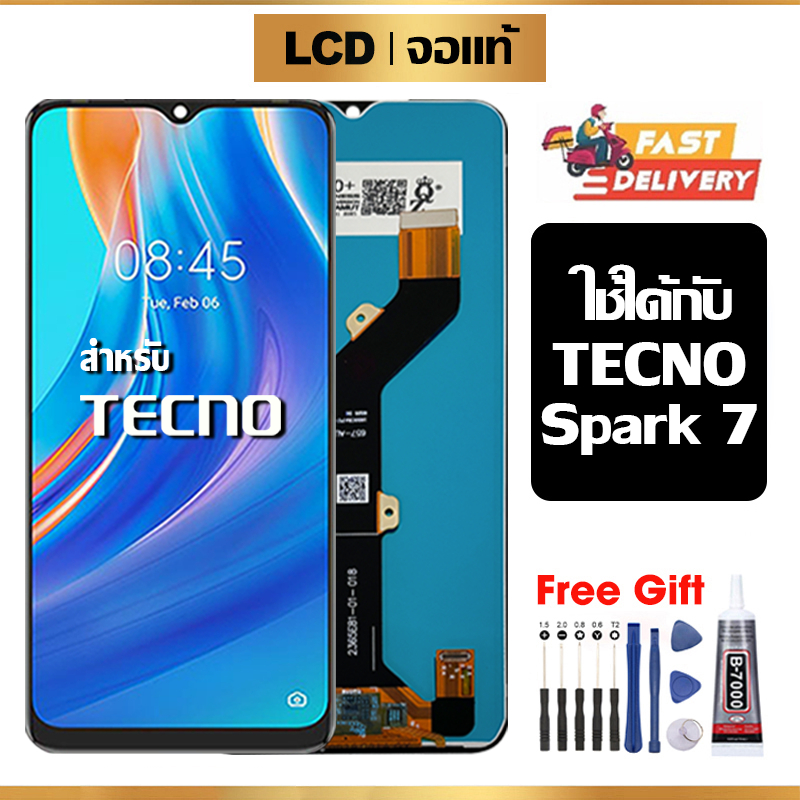 หน้าจอ LCD TECNO Spark 7 แท้ สำหรับ Tecno spark 7/PR651H/KF6I/KF6J/KF6K/KF6H จอ อะไหล่มือถือ พร้อมทัชสกรีน ไขควงฟรีและกาวฟรี