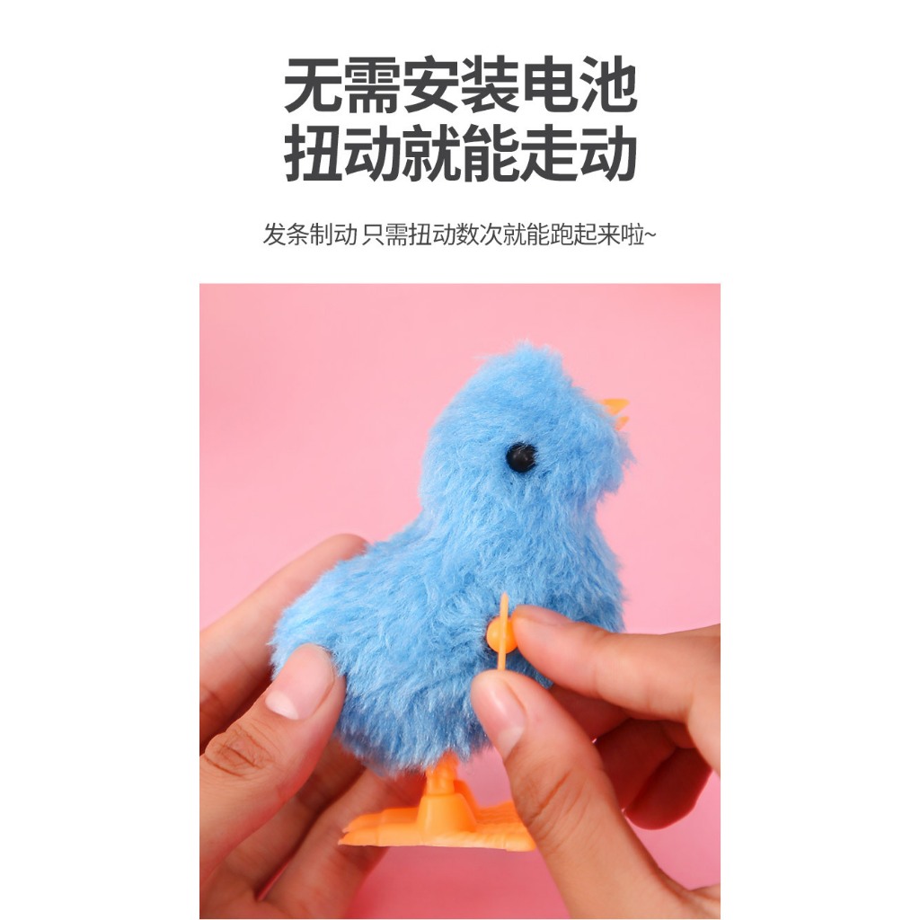 ตุ๊กตาลูกไก่ลานให้ที่มีประสิทธิภาพไปข้างหน้ากระโดดเจี๊ยบไขลานไก่ของเล่นเด็ก - รูปที่ 5