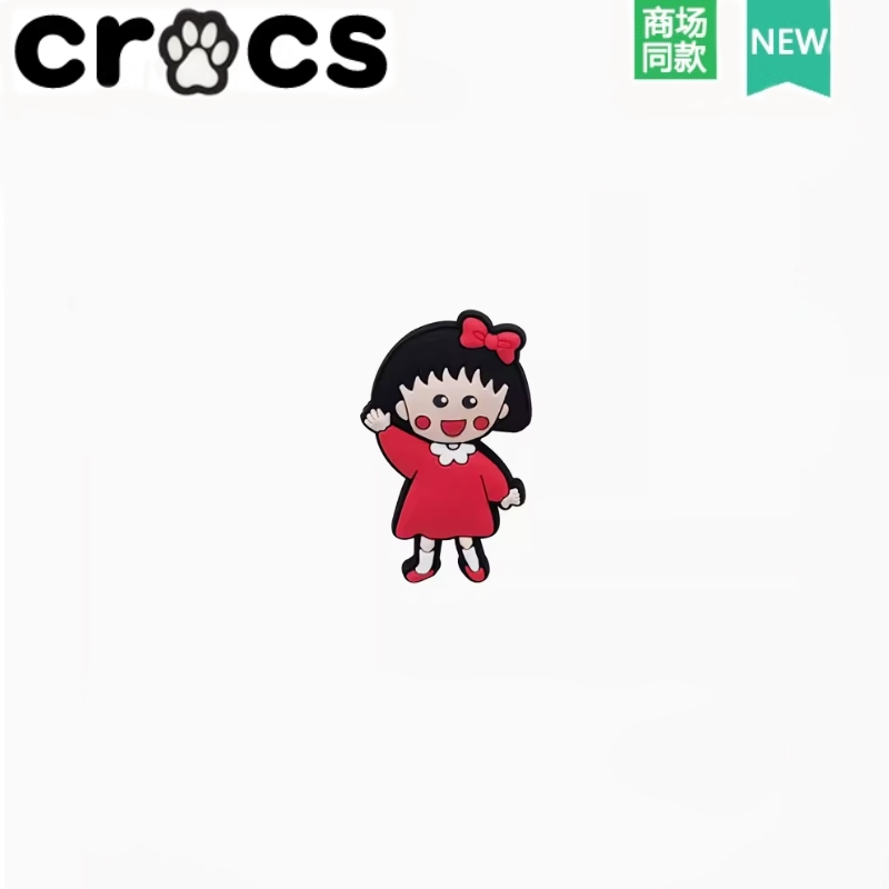 Cross/เหมาะสําหรับ Crocs Hole รองเท้าอุปกรณ์เสริม High-End Sense รองเท้าหัวเข็มขัดอุปกรณ์เสริม Cherry Maruko รองเท้าชายหาดดอกไม้