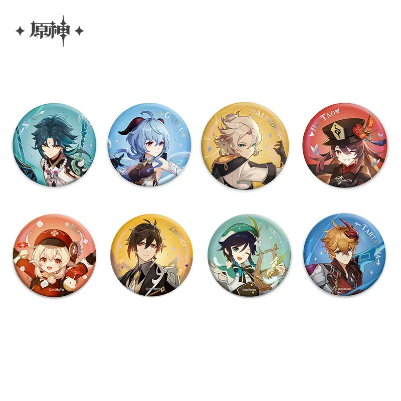 Sunsyea Zenless Zone Zero สินค้าอย่างเป็นทางการ miHoYo Original LD Series จี้อะคริลิค Badge Yunkui Summit Yixuan Ye Shunguang