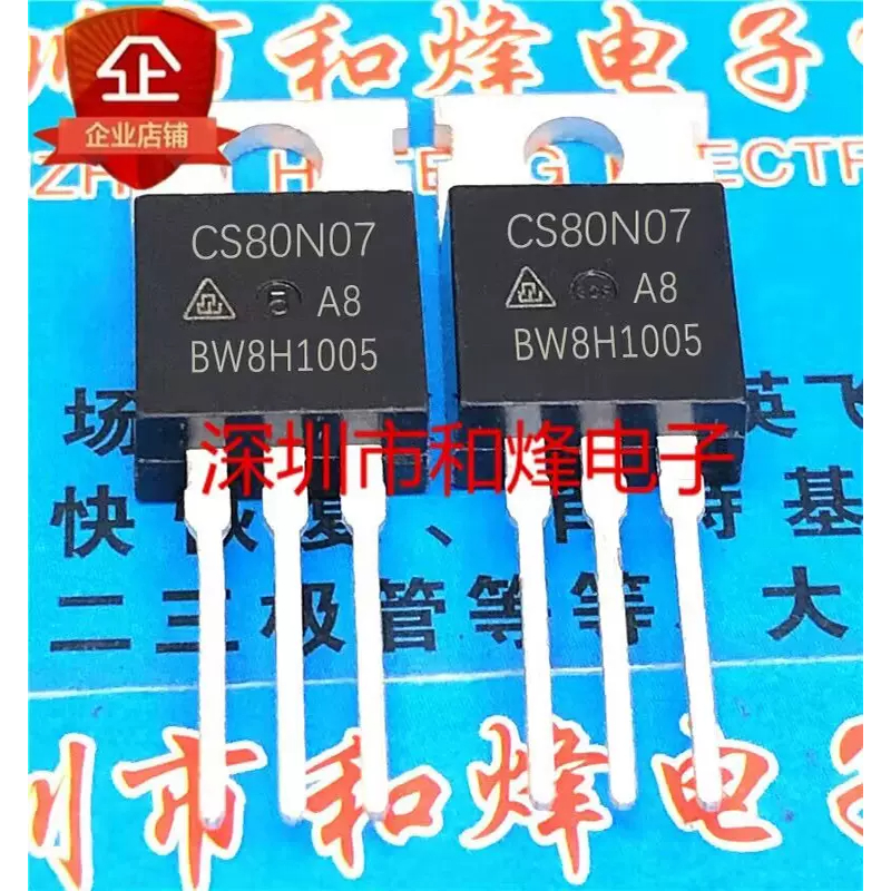 ผลทรานซิสเตอร์ mos Field Tube TO-220 220F CS2N60 CS2N60F CS4N60F CS830F CS4N65 CS5N60 CS50N06 CS80N0