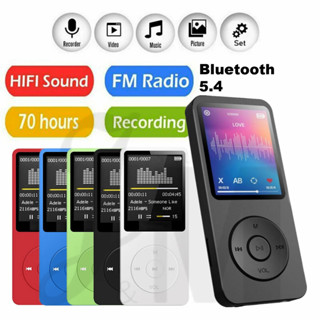 เครื่องเล่นบลูทูธ มินิ Mp4 แบบพกพา MP3 บลูทู ธ 5.4 พร้อมลําโ…