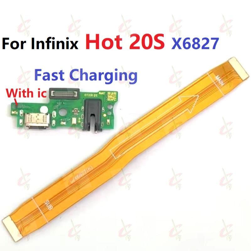 แพรตูดชาร์จ ตูดชาร์จ (Charging board) สําหรับ Infinix Hot 20S แพรต่อจอ (Board Flex) X6827