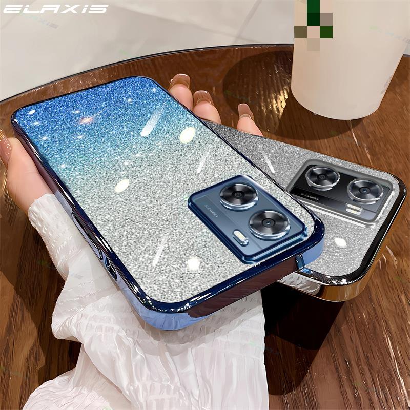 Elaxis Soft TPU สําหรับ OPPO A57 4G/A77s เคสโทรศัพท์ Gradient Glitter เลนส์ป้องกันกล้องปกหลัง ES018