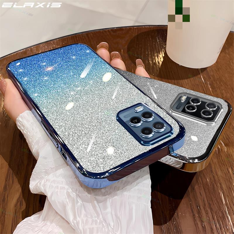 Elaxis Soft TPU สําหรับ OPPO A54 4G เคสโทรศัพท์ Gradient Glitter เลนส์ป้องกันกล้องฝาหลัง ES018