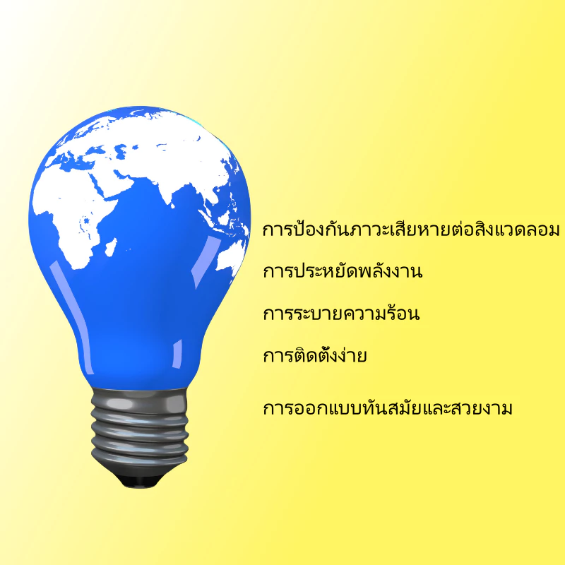 หลอดไฟ LED Bulb 5W-24W แสง 6500K/3000K thumbnail 6