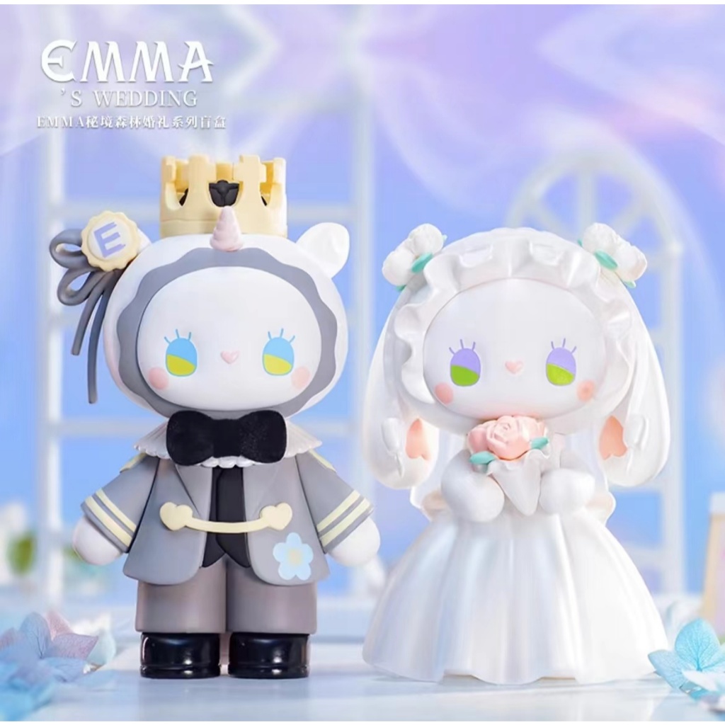 Emma Secret Land Forest ชุดแต่งงานกล่องตาบอดเครื่องประดับเล่นตุ๊กตามือ