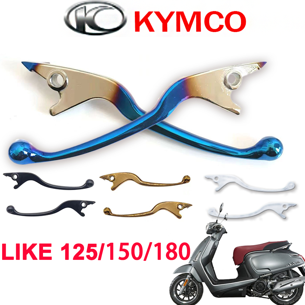 2 ชิ้น KYMCO LIKE 125i 150i LIKE125 มือเบรค/มือคลัตช์ Italia