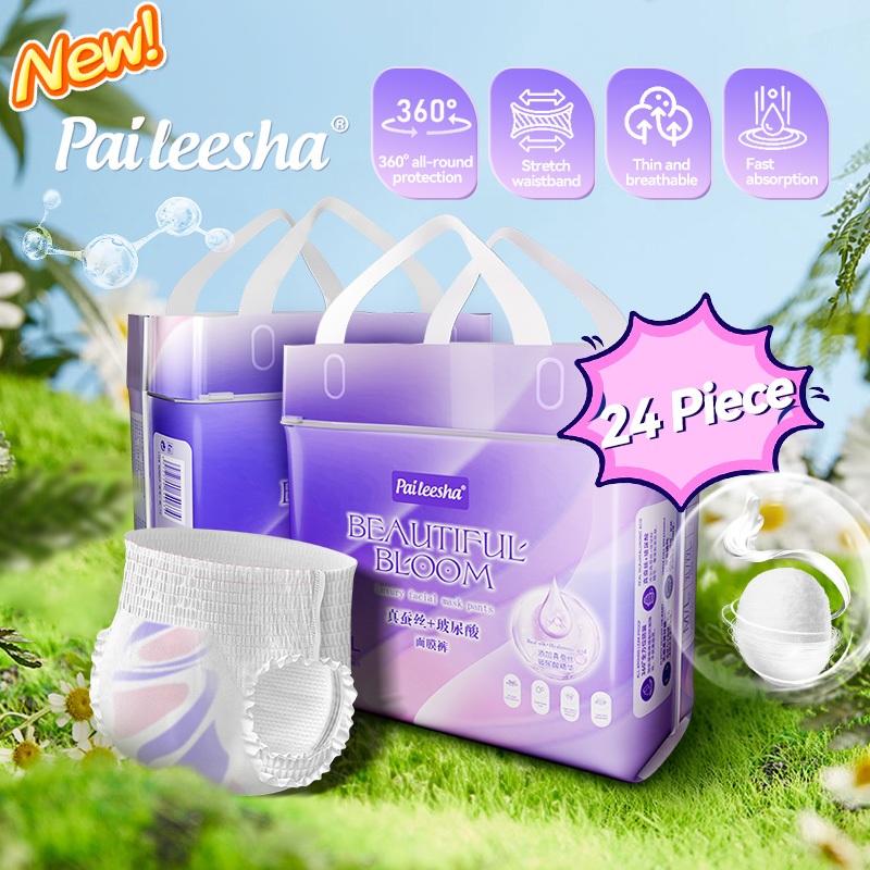 Paileesha Night Use กางเกงประจําเดือนประเภทผ้าอนามัยป้ากางเกงผ้าเช็ดปากขนาด M-XXL