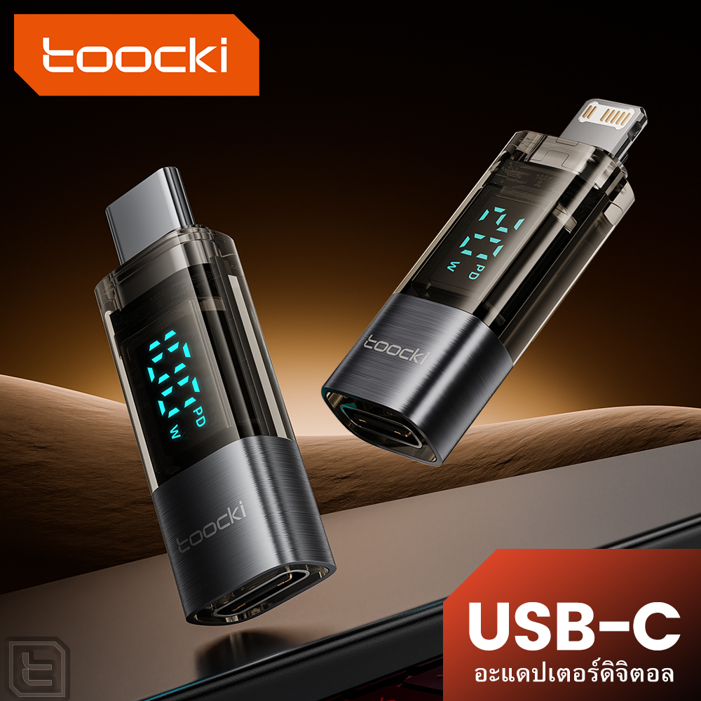 Toocki OTG 100W USB C ถึง USB C อะแดปเตอร์ 20W USB C ถึง 10S USB2.0 อะแดปเตอร์ดิจิตอลสําหรับโทรศัพท์แล็ปท็อป