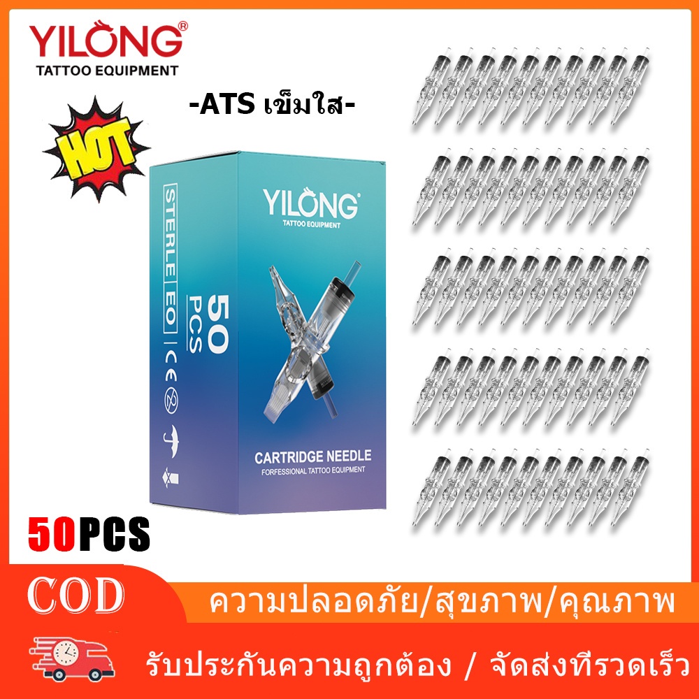 YILONG ใหม่ 20/50 ชิ้นสกรูเข็มสักใหม่คุณภาพสูงตลับหมึกสําหรับแต่งหน้าถาวรสําหรับเครื่องสัก
