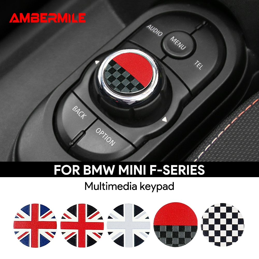 สําหรับ BMW MINI Cooper Clubman F54 F55 F56 F57 F60 ปุ่มมัลติมีเดียสติกเกอร์ตกแต่งปุ่มปรับระดับเสียงสติกเกอร์อุปกรณ์ตกแต่งภายใน