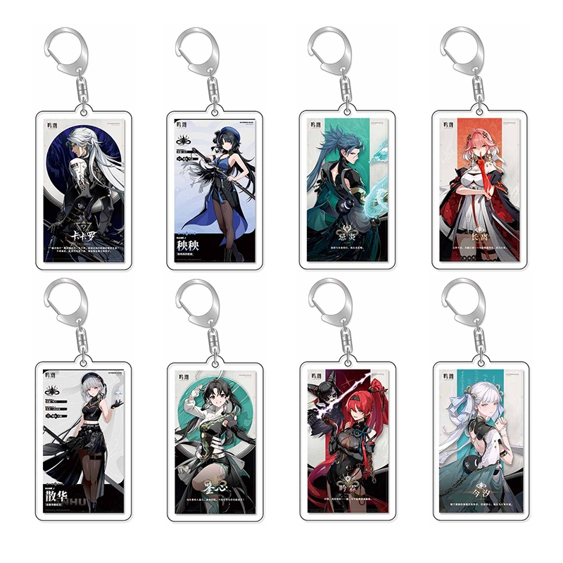 พวงกุญแจ Wuthering Waves จี้สี่เหลี่ยมอะคริลิค Jinhsi changli