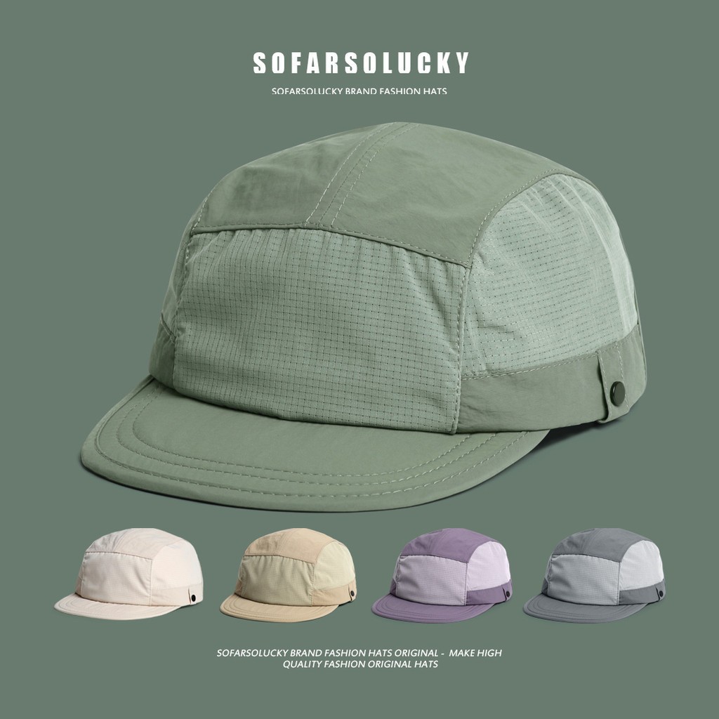 หมวกเบสบอลบางแห้งเร็วกีฬาฤดูร้อนหมวกแหลมระบายอากาศผู้ชายหมวกปีกสั้นกลางแจ้ง