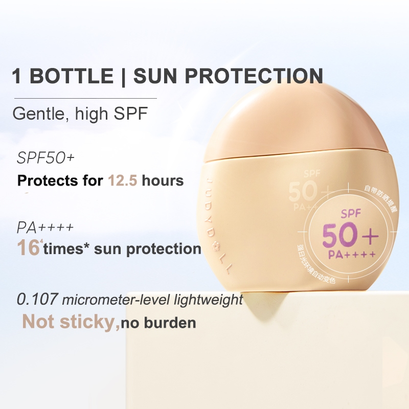 [1min แต่งหน้า] Judydoll จูดี้ดอล ครีมกันแดด Sun Defense Tinted Moisturize ติดทนนาน กันน้ำ