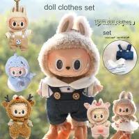 ลาบูบู้ ชุดเสื้อผ้าlabubu 1Set เสื้อเบลาส์ ชุดเดรส เสื้อผ้าตุ๊กตาผ้า 15 ซม. เสื้อผ้าลาบูบู ชุด labubu macaron อุปกรณ์ตุ๊กตาผ้าฝ้าย ของเล่น เด็ก ของขวัญวันเกิด (สินค้าไม่รวมตัวลาบูบู)
