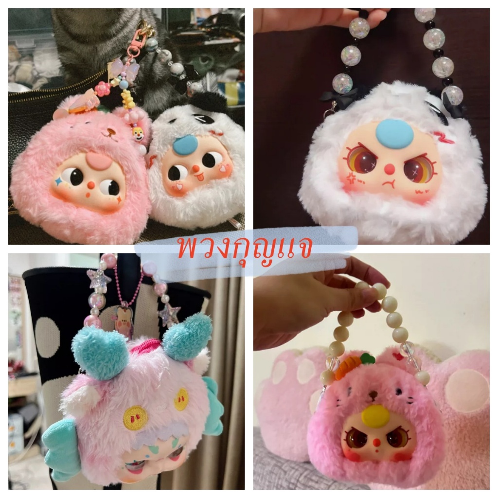 baby three กระเป ๋ าจี ้ พวงกุญแจโบว ์ แฟชั ่ นลูกปัดสีสันสดใส