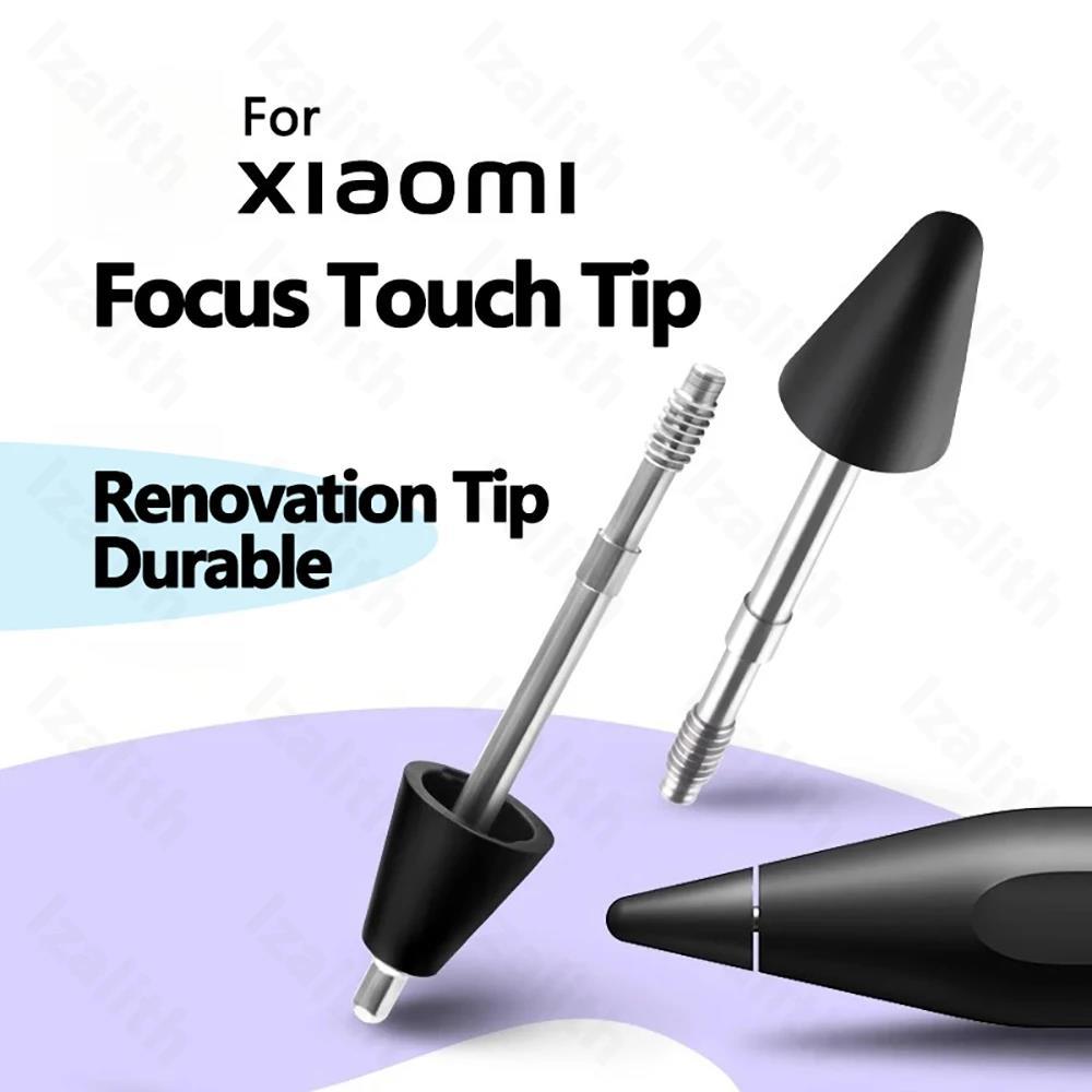 สําหรับ Xiaomi Focus ดินสอ Nib โลหะสมาร์ทปากกา Stylus Nib เปลี่ยนความไวแสงสูงเขียนวาดแท็บเล็ตปลายดินสออุปกรณ์เสริมสําหรับ Xiaomi Mi Pad 6pro