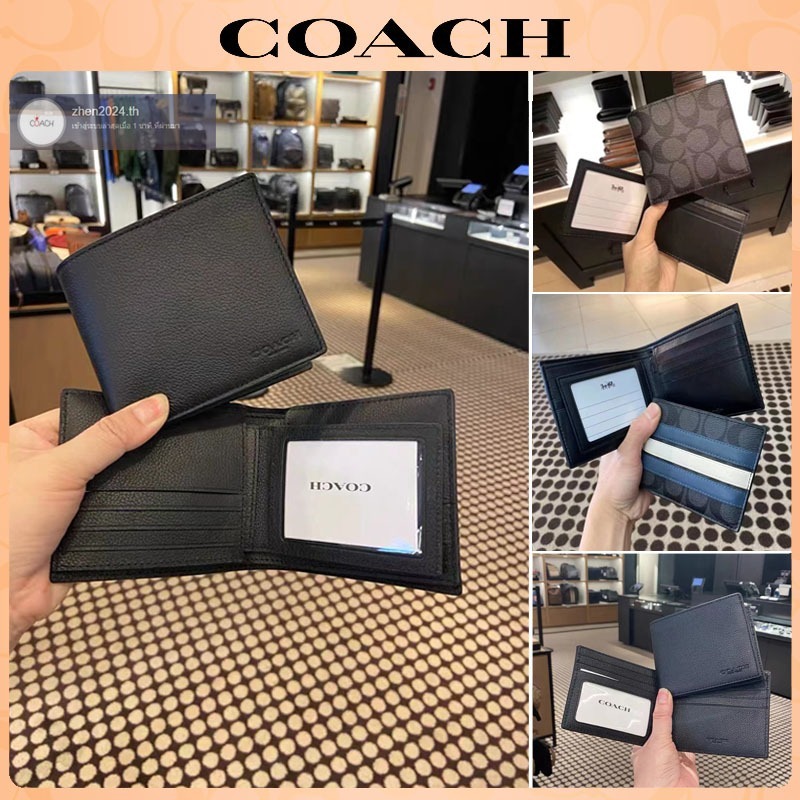 จัดส่งฟรี，💯% แท้ Coac h กระเป๋าสตางค์ผู้ชาย，เข็มขัดกระเป๋าเหรียญ F74771 F26072 F74993