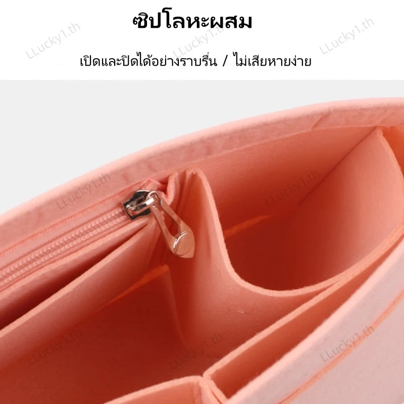 พร้อมส่ง For Longchamp กระเป๋าจัดระเบียบเครื่องสําอาง แบบพกพา สําหรับ ที่จัดระเบียบกระเป๋า กระเป๋า thumbnail 5