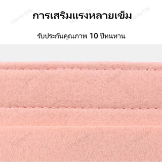 พร้อมส่ง For Longchamp กระเป๋าจัดระเบียบเครื่องสําอาง แบบพกพา สําหรับ ที่จัดระเบียบกระเป๋า กระเป๋า