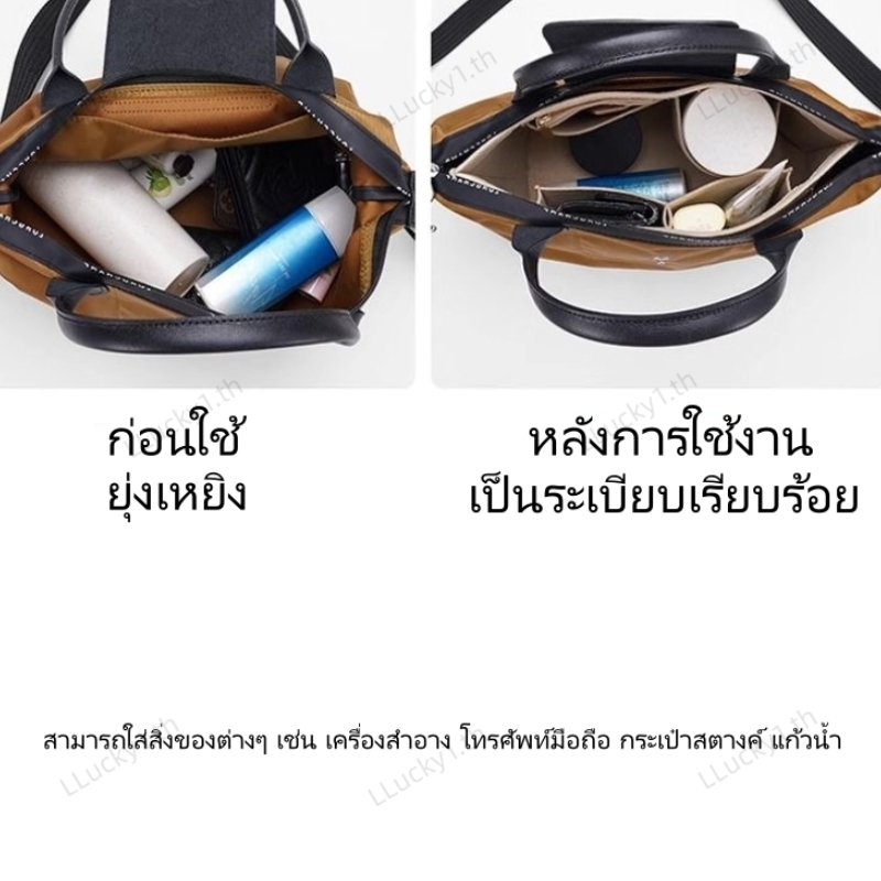 รูปภาพ 3