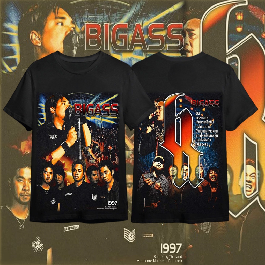 【พร้อมส่ง】 เสื้อ เสพย์คอนเสิร์ต Bigass ผ้าCotton 100% ใส่ได้ ทั้ง ชาย ใส่สบาย ไม่หด ไม่ย้